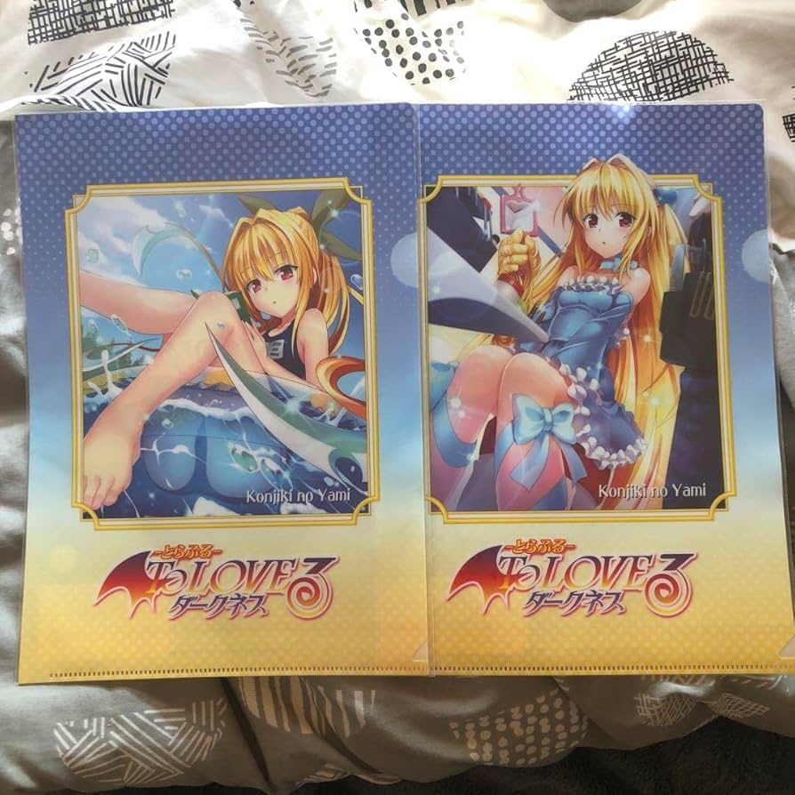 とらぶる to loveる 矢吹 ダークネス クリアファイル 原画展 美柑