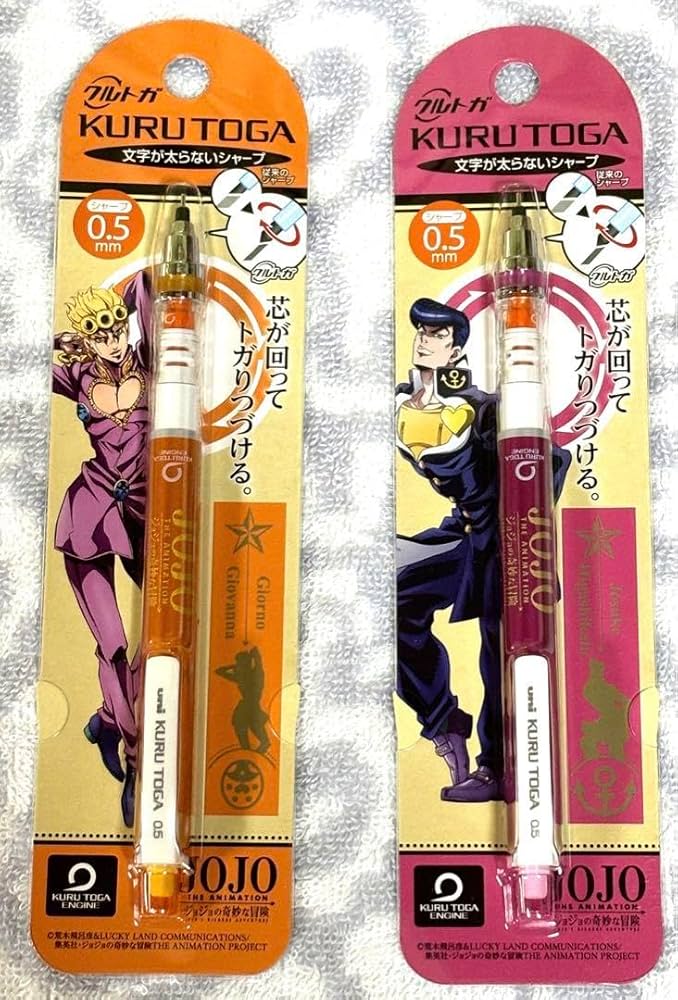 KURUTOGA Wood 0.5 シャープペンシル クルトガ 【公式通販】