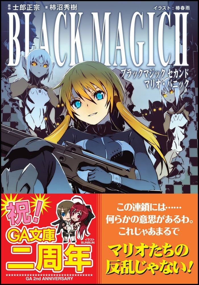 71dRXcdfgIL._AC_UF1000,