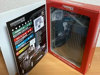 Amazon.co.jp: 【未使用品】 デアゴスティーニ 週刊 ハマーH1 ラジコン