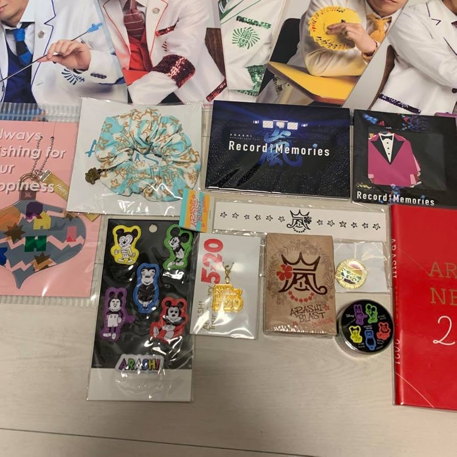 嵐グッズ大量まとめ売り