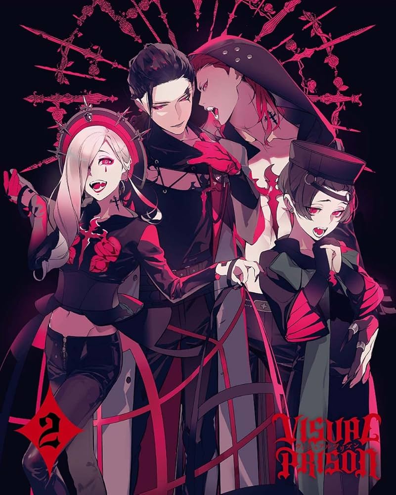 ヴィジュアルプリズン 4(完全生産限定版) [Blu-ray](中古品) VISUAL