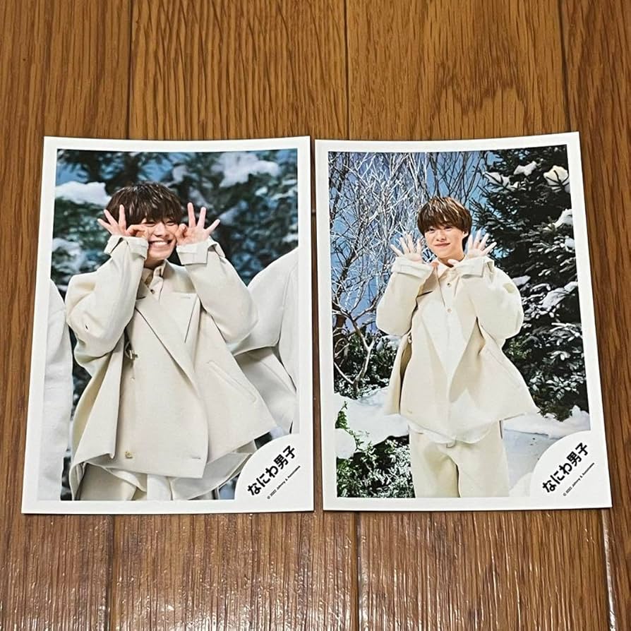 なにわ男子 大橋和也 公式写真 セット なにわ男子大橋和也公式写真セット