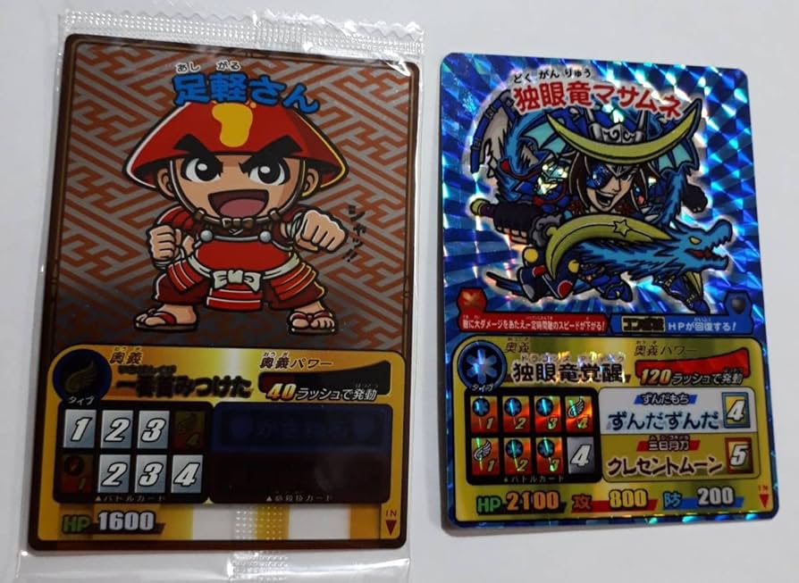 歴史大戦ゲッテンカ カード まとめ Amazon.co.jp: 歴史大戦ゲッテンカ