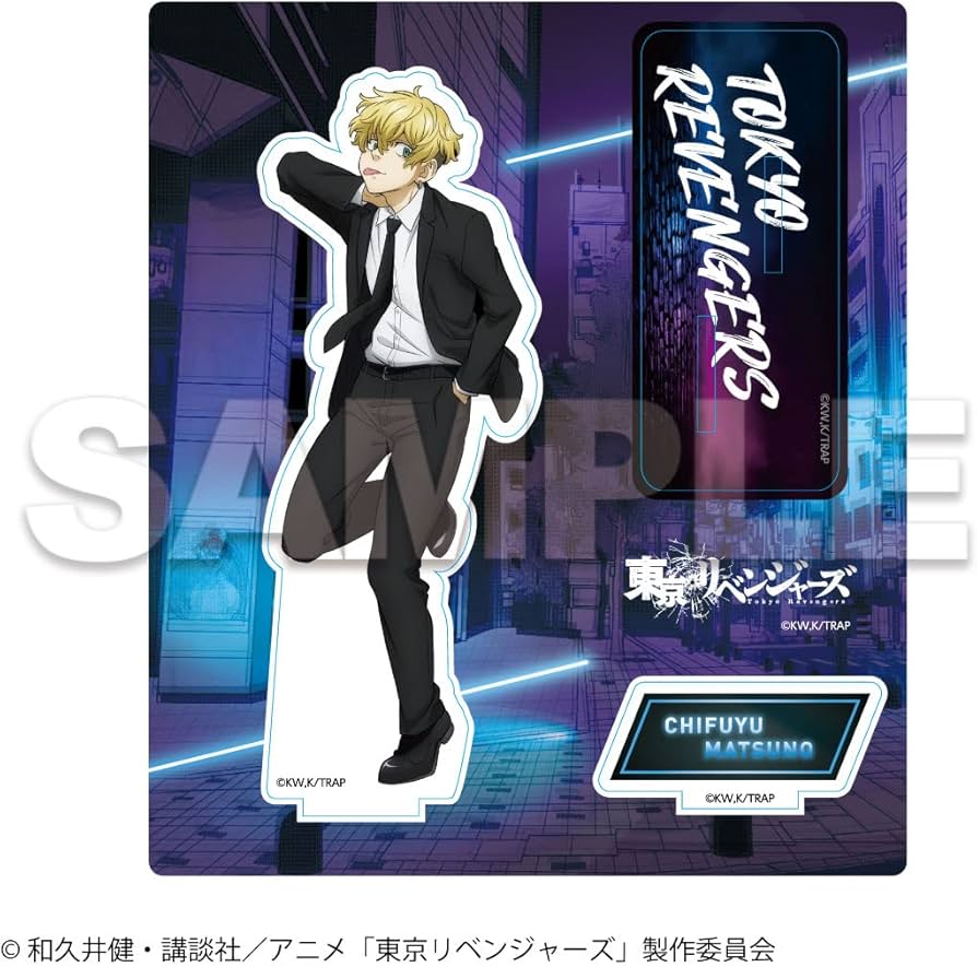 東京リベンジャーズ 東リべ 松野千冬 セット アクスタ アクリル