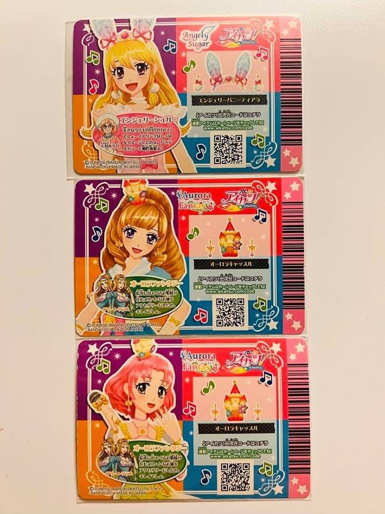 アイカツ カード トレンドコレクション キャンペーンレア コンプリート