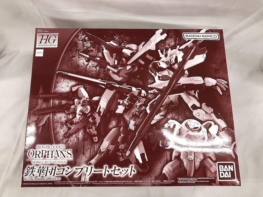 Amazon.co.jp: 1/144 HG 鉄華団コンプリートセット 4機セット 機動戦士