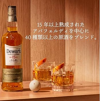 Amazon.co.jp: Dewar's 15 Years Blended Scotch Whisky, Scotland