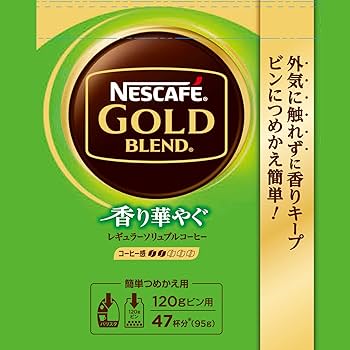 Amazon.co.jp: ネスカフェ レギュラー ソリュブル コーヒー 詰替