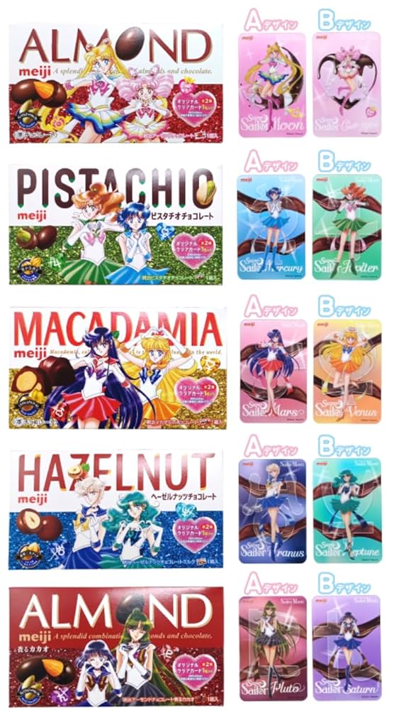 セーラームーン 明治 チョコ カード クリアカード コンプリート 20箱