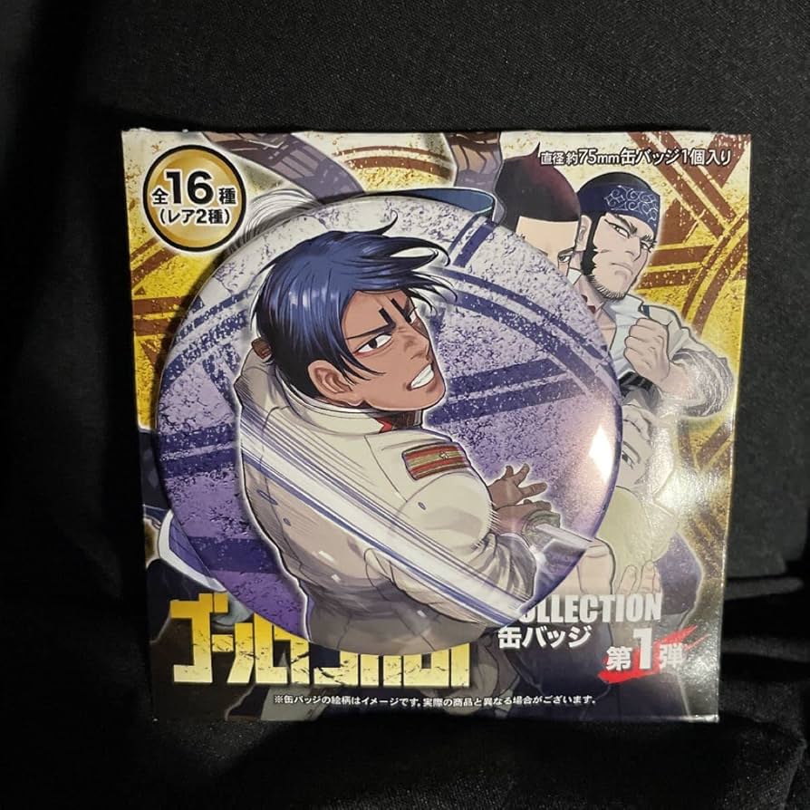 ゴールデンカムイ 鯉登音之進 缶バッジ オーケストラ 80点まとめ