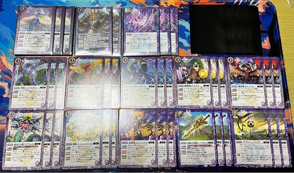 Amazon.co.jp: バトルスピリッツ 創界神ククルカン 妖蛇 デッキ パーツ