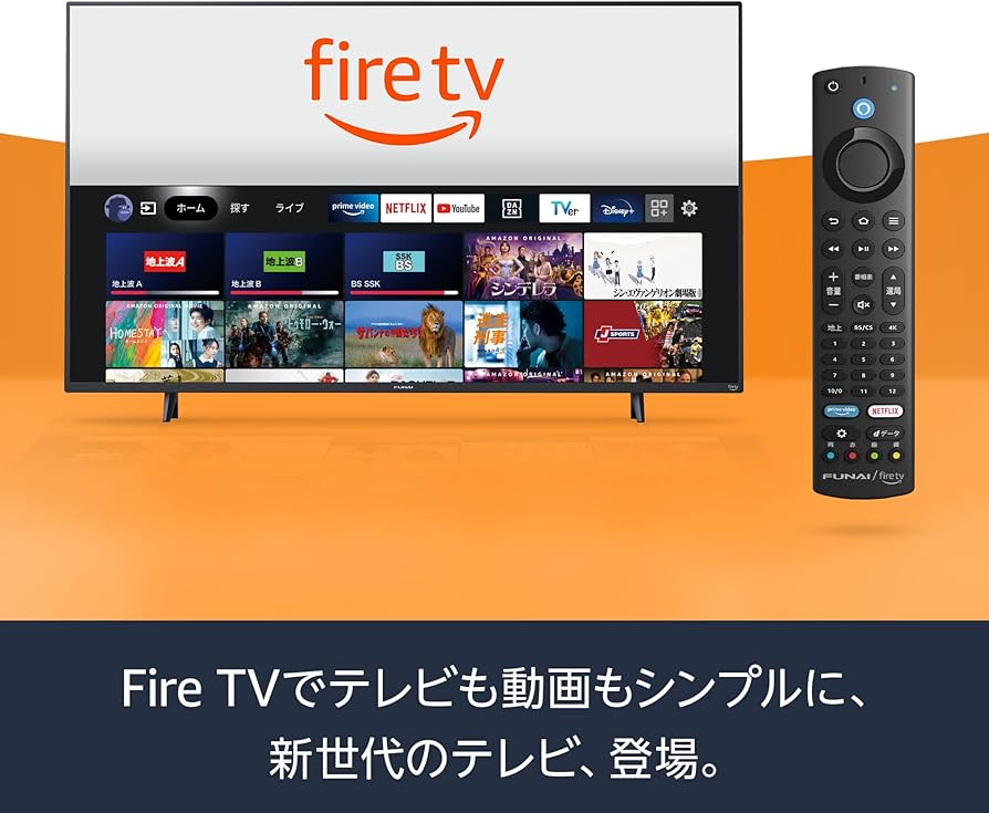 F058 新品 FUNAI FireTV FL-32HF160 32型液晶テレビ F058 新品 FUNAI