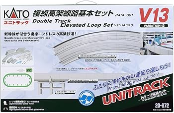 Amazon | KATO Nゲージ V13 複線高架線路基本セット (R414/381) 20-872
