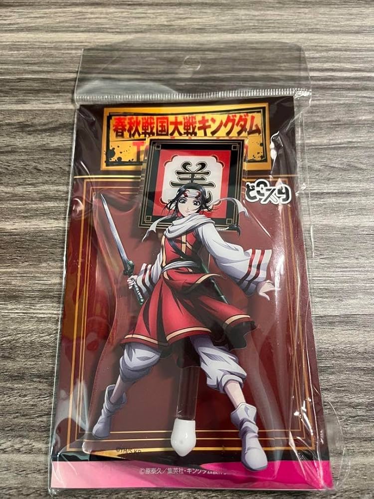 羌瘣フィギュア キングダム フィギュア 造形師×写真家 羌瘣 キョウカイ