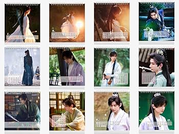 Amazon | チョン・イー カレンダー 2025年 卓上 成毅 赴山海 蓮花楼