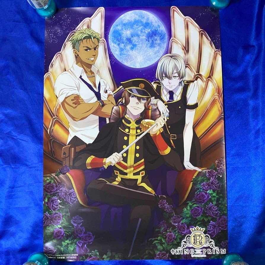 直筆サイン ポスター king of prism 直筆サイン ポスター king of
