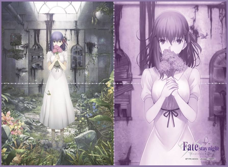 Fate stay night Heavens Feel 魔法陣 マット限定品 Fate stay night