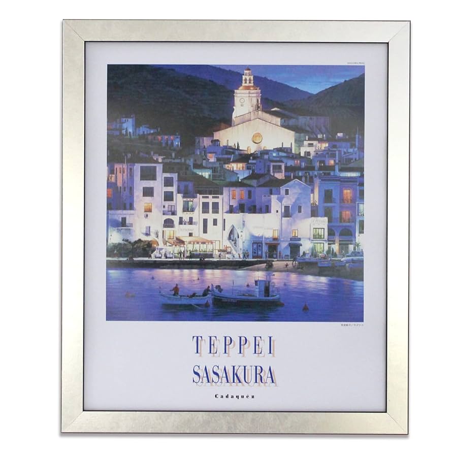 笹倉鉄平 ドゥ マガザン 画集からの額装 笹倉鉄平 ドゥ マガザン 画集