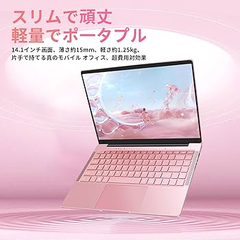 ESBOOK 14型ワイド 薄型軽量ノートPC ローズゴールドジャンク品 Amazon