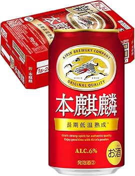 Amazon.co.jp: 本麒麟 キリン ビール350ml×24本 発泡酒新ジャンル