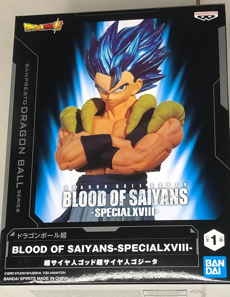 ドラゴンボール 超サイヤ人ゴッド超サイヤ人 ゴジータ ポストアート