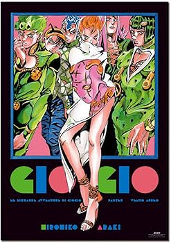 未使用品】 荒木飛呂彦原画展 B2 ポスター オールスターA ジョジョ展