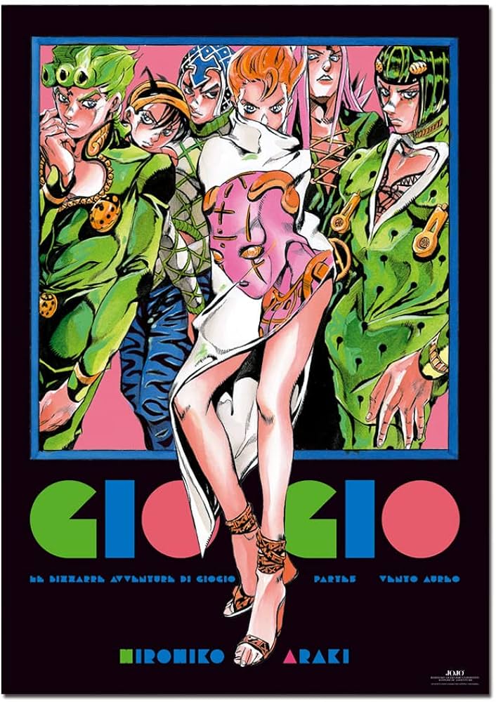 Amazon.co.jp: 『ジョジョの奇妙な冒険 Part 5 黄金の風』B2ポスター