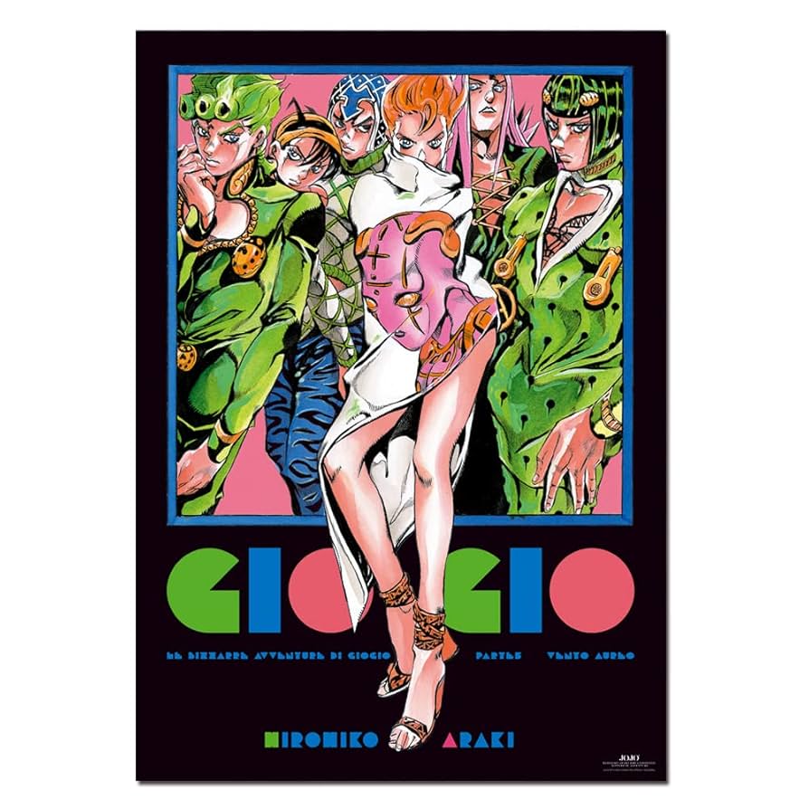 未使用 荒木飛呂彦原画展 ジョジョ展 B2ポスター 第5部 JOJO 入手困難