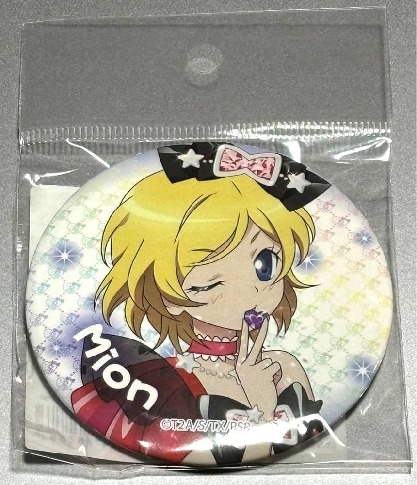 プリリズ みおん 缶バッジ④ Amazon.co.jp: プリティーリズム 高峰