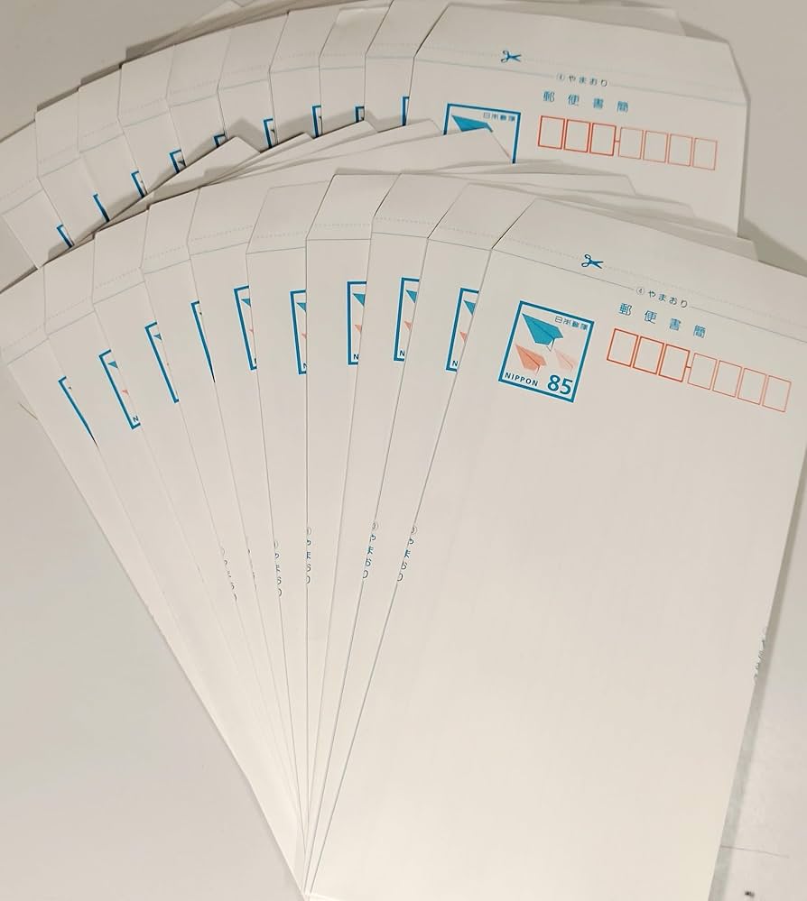 Kyrios】ミニレター（郵便書簡）90枚 同梱用】ミニレター（郵便書簡