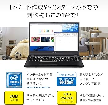 Amazon.co.jp: マウスコンピューター mouse ノートパソコン 15.6インチ