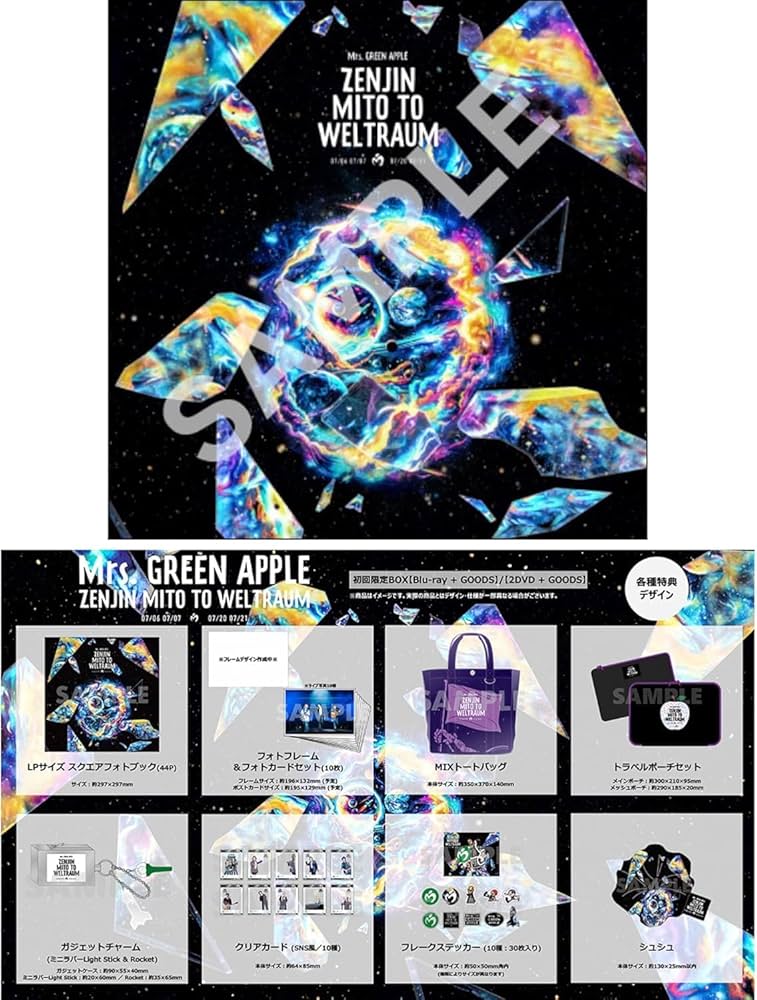Amazon.co.jp: 【初回限定BOX DVD+GOODS】Mrs. GREEN APPLE ゼンジン未