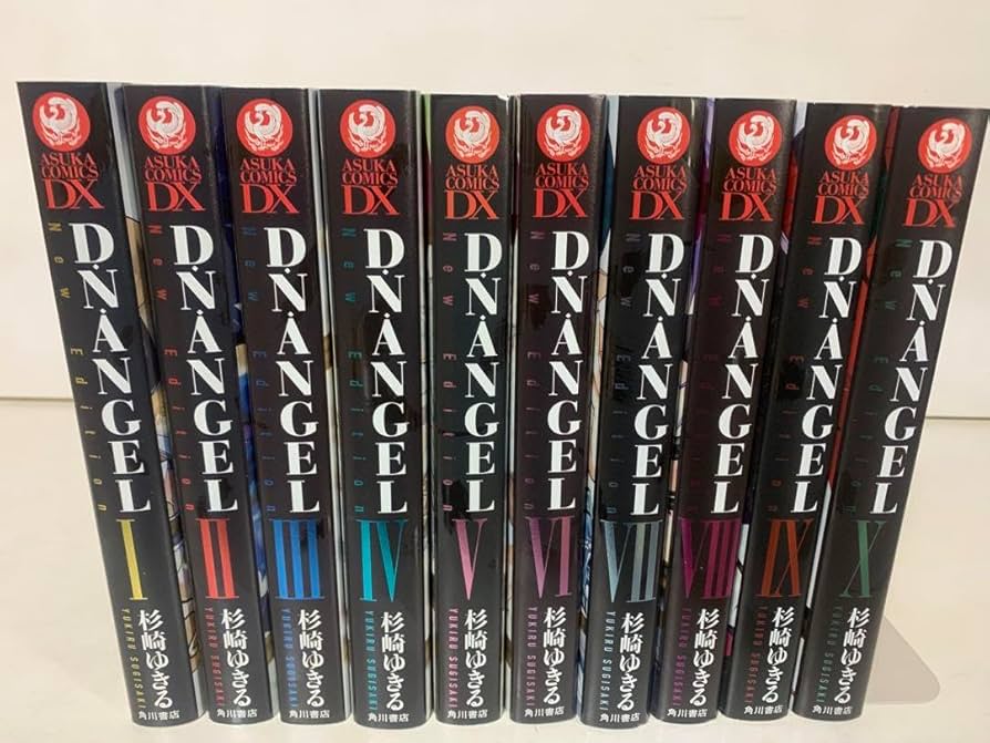 ②【美品】D・N・ANGEL New Edition 全巻セット特典付き D・N・ANGEL 新装