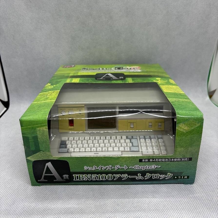シュタインズゲート IBN5100 アラームクロック A賞 1番くじ 【公式通販】