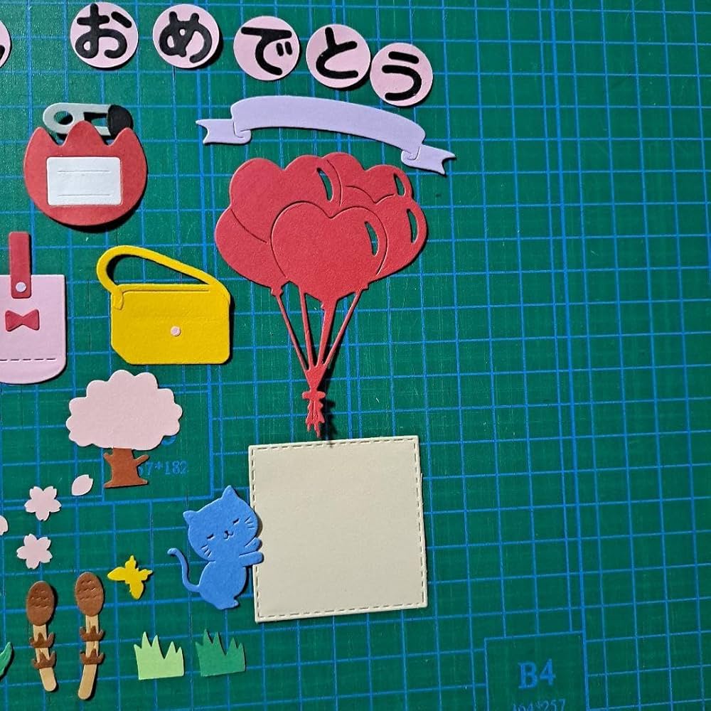 Amazon.co.jp: ダイカットクラフトパンチ卒園アルバム素材セット