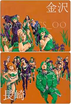 JOJO展 高級複製原画 キービジュアル長崎 ジョジョ展 jojo Amazon.co