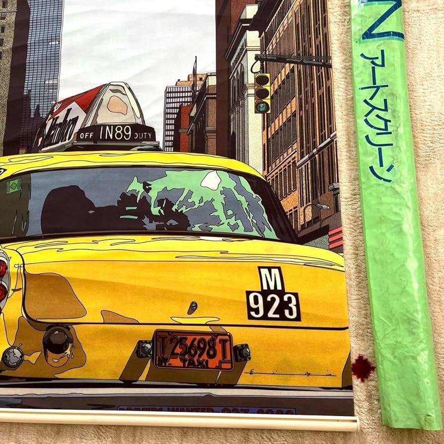 希少】FIZIN SUZUI 鈴木英人 アートスクリーン 当時モノ USED 【公式通販】