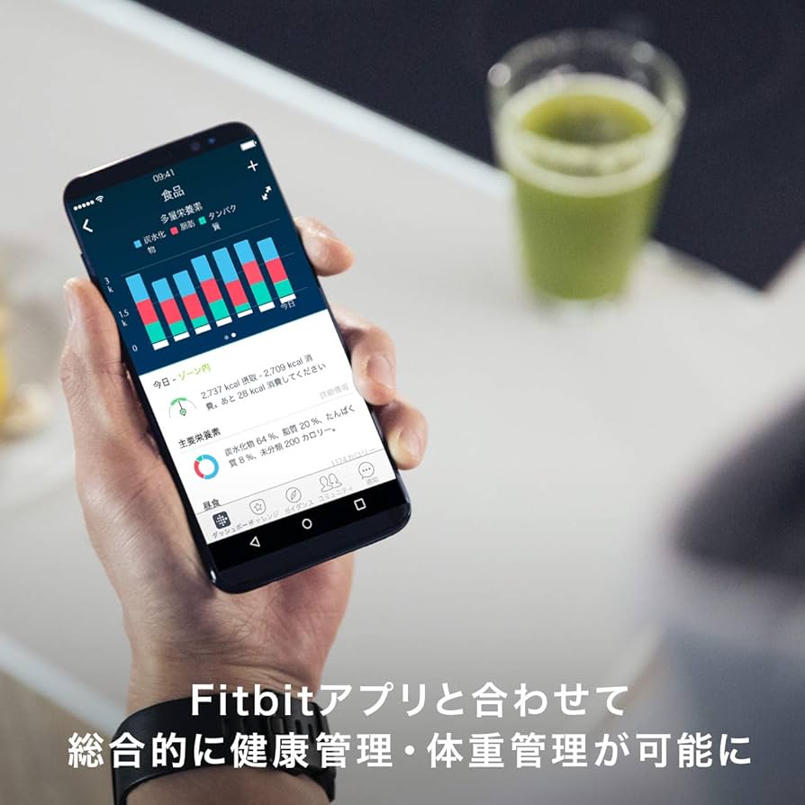 Amazon.co.jp: Fitbit フィットビット スマート体重計 Aria2 WiFi