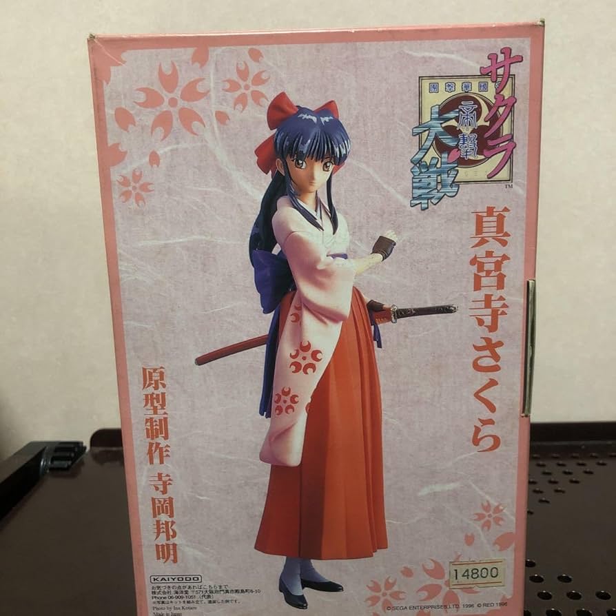 Amazon.co.jp: 380 海洋堂 1/6 サクラ大戦 真宮寺さくら ガレージ
