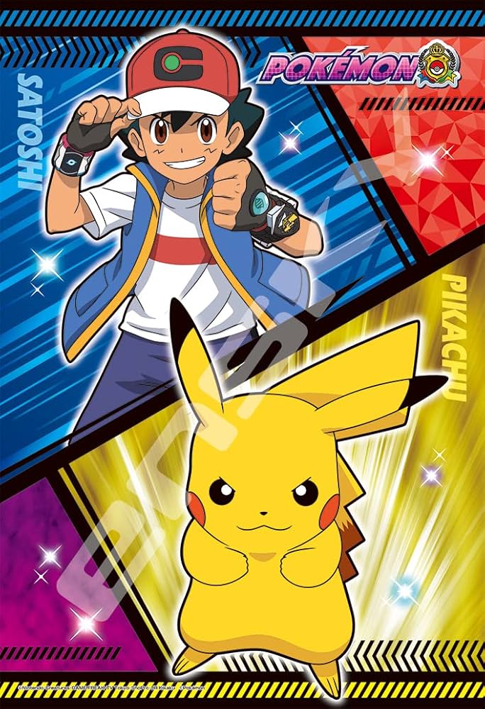 A4クリアファイル ポケットモンスター サトシのピカチュウ A4クリア