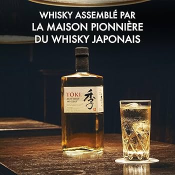 Amazon.co.jp: サントリー TOKI-季- トキ 100周年記念ギフト箱付き 43