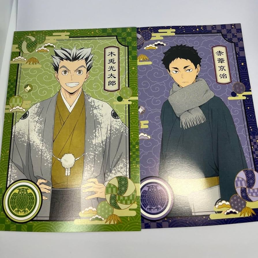 ハイキュー 宮治 和服 ポストカード 99枚 ハイキュー 宮治 和服 ポスト