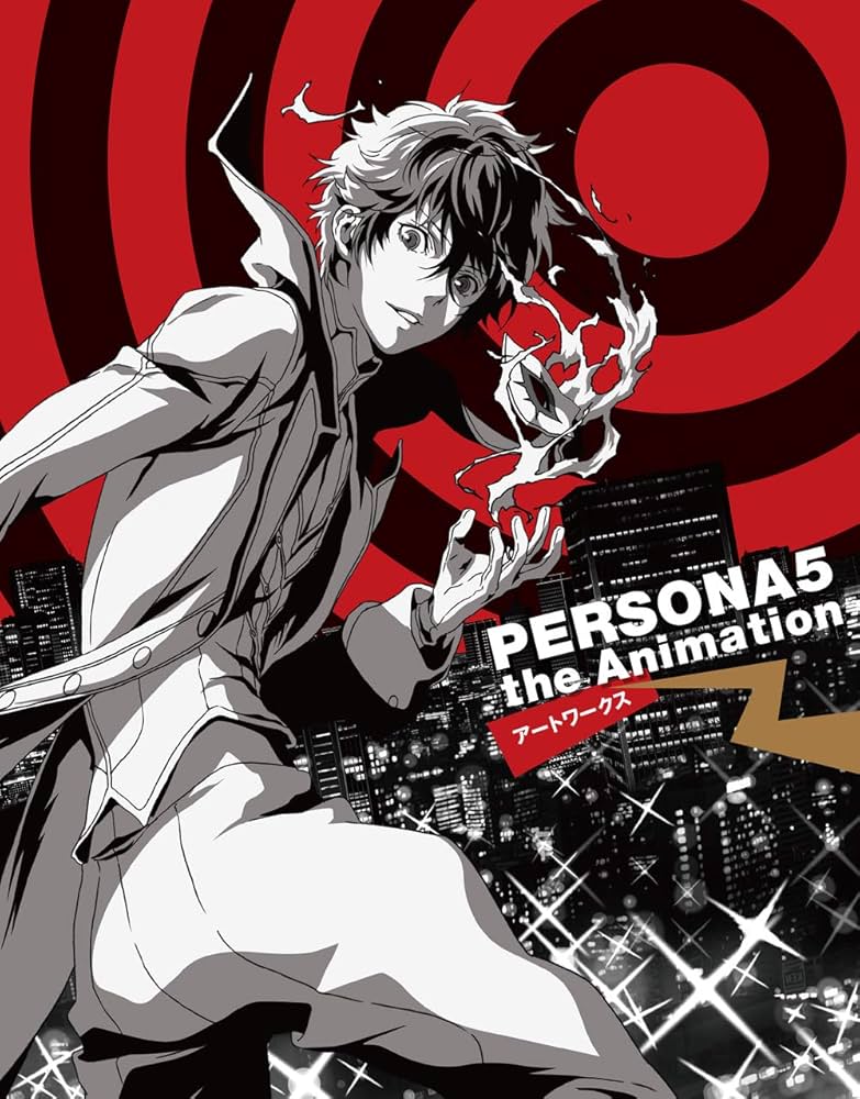 PERSONA5 the Animation アートワークス | パイ インターナショナル