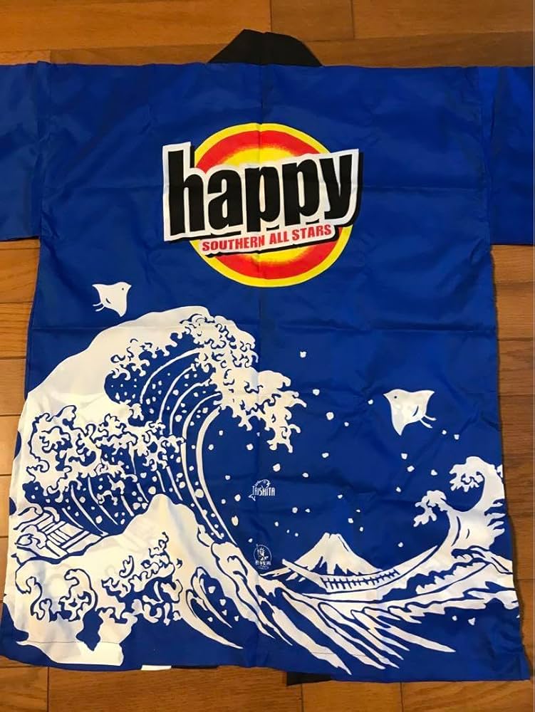 サザン 茅ヶ崎ライブ ハッピ 法被 未開封 うちわ 手拭い セット 希少