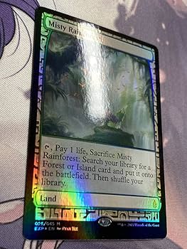 Mtg 霧深い雨林 英語 foil Amazon.co.jp: MTG 《霧深い雨林/Misty