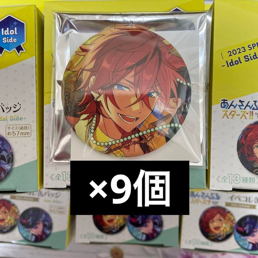 天城燐音 缶バッジ 56点 小売 天城燐音 缶バッジ 56点 あんスタ 天城燐