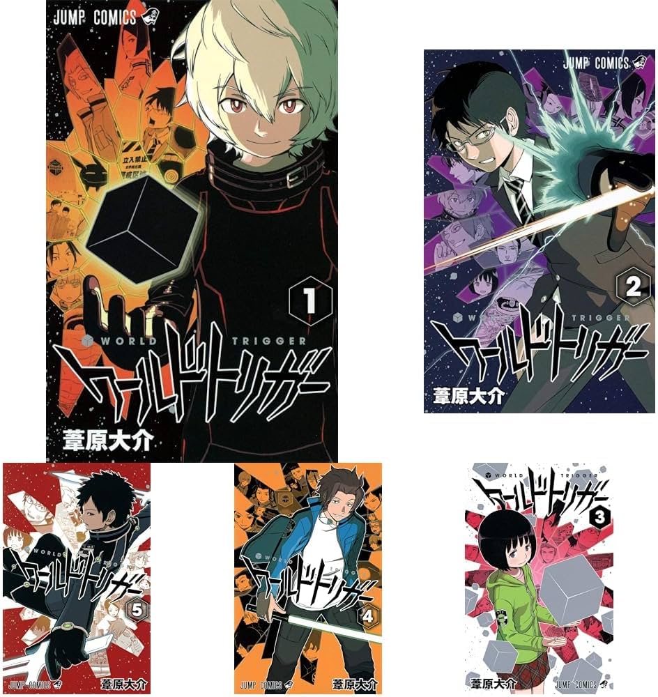 ワールドトリガー 全巻 1〜28 Amazon.co.jp: ワールドトリガー 1~28巻