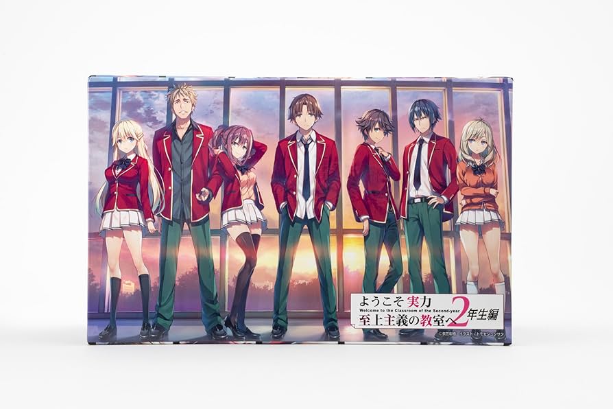 ようこそ実力至上主義の教室へ 2年生編 コミック版 店舗購入特典23枚