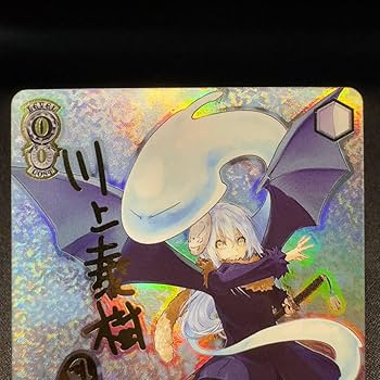 ヴァイスシュヴァルツ 転スラ 凱旋 リムル SSP PSA9 ヴァイス